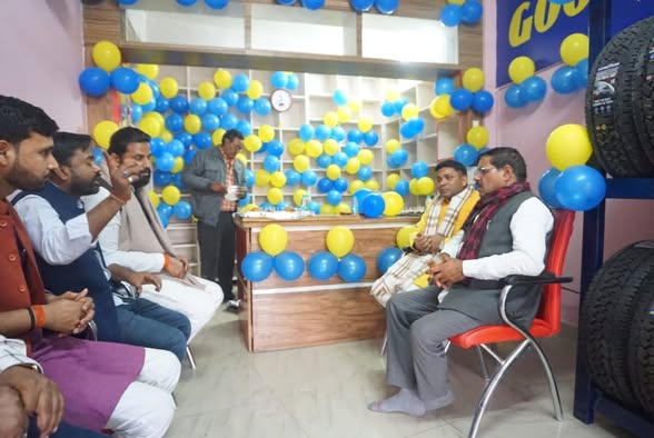 Events